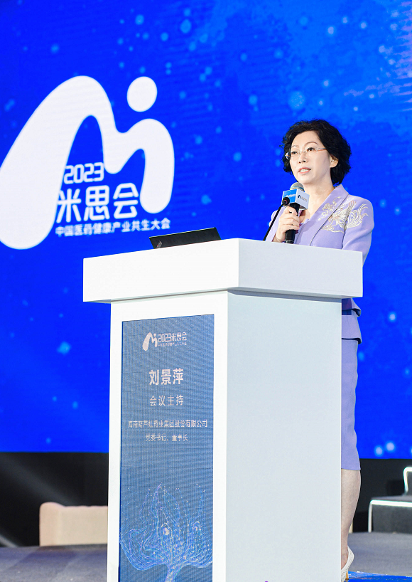 ffd903d5-de26-4aec-9649-b8a8b904766e_1687934727 ffd903d5-de26-4aec-9649-b8a8b904766e_1687934727