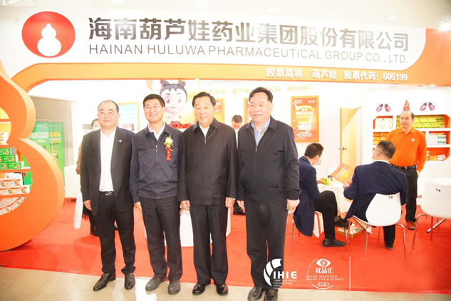 ffe64de5-4ca0-43ff-8791-1667282ec00f_1641302274 ffe64de5-4ca0-43ff-8791-1667282ec00f_1641302274